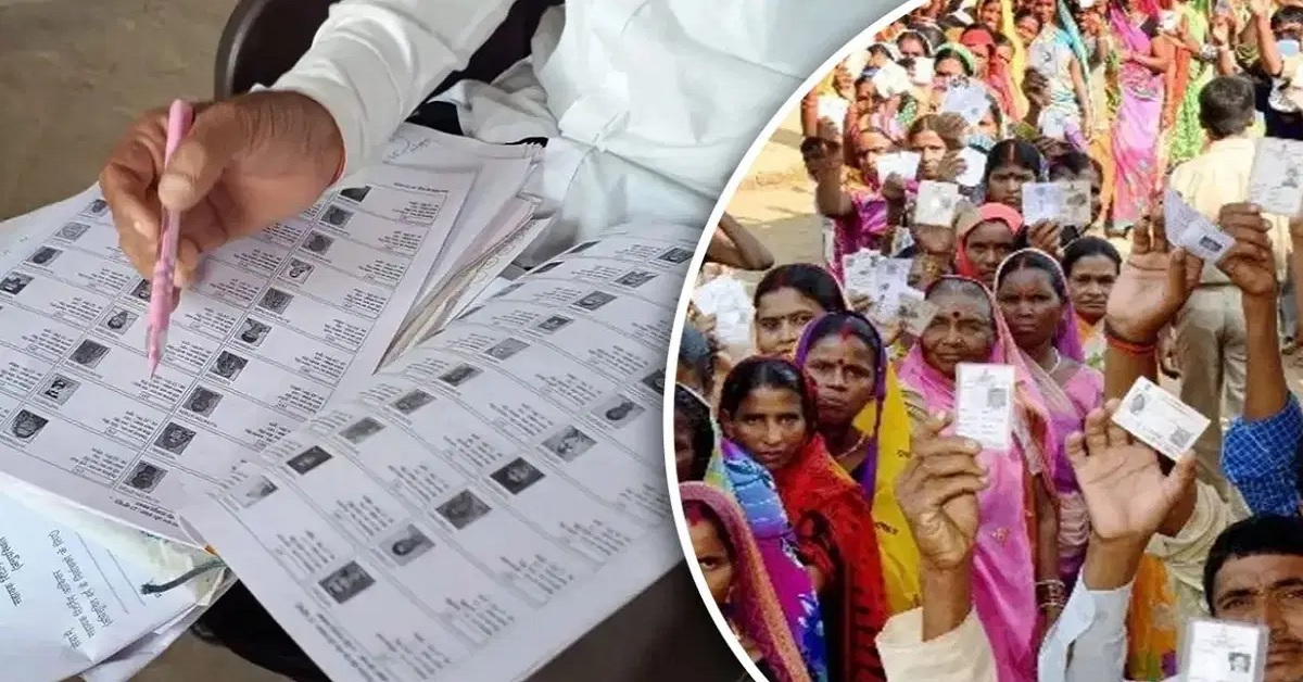 Punjab: 75 विधानसभा सीटों पर बदला सियासी समीकरण, 20 लाख से ज्यादा वोटरों के कटे नाम