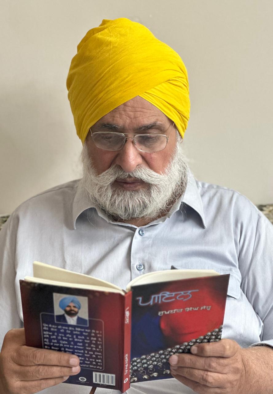 सुखबीर सिंह संधू का इकलौता ग़ज़ल कलेक्शन 53 साल बाद पब्लिश होगा