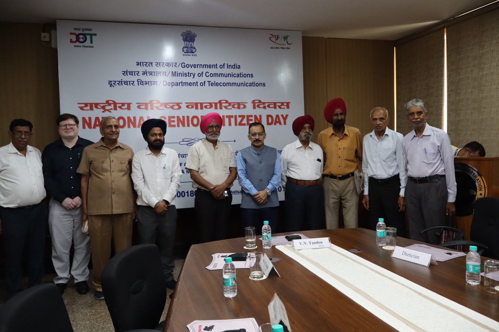 CCA पंजाब ने मनाया राष्ट्रीय वरिष्ठ नागरिक दिवस, अति वरिष्ठ नागरिकों का किया सम्मान
