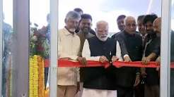 Andhra Pradesh : पीएम मोदी ने भोगपुरम में अंतर्राष्ट्रीय एयरपोर्ट का किया उद्घाटन