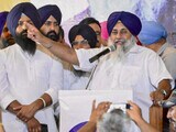 बाबा बकाला में अकाली नेताओं की हुंकार, मजीठिया बोले- गुरु की शिक्षाओं से प्रेरणा लेकर चढ़दी कला में रहें