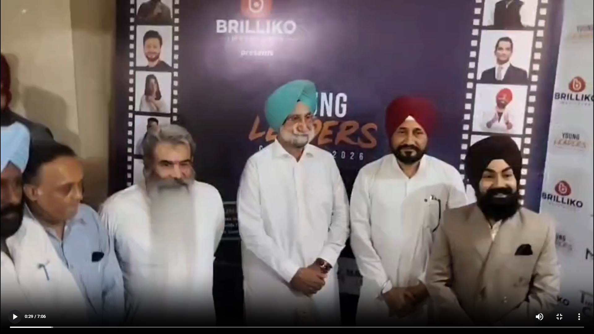 Ludhiana: 2 दिवसीय यंग लीडर्स कॉन्क्लेव का आयोजन, युवाओं ने कार्यक्रम में किया प्रतिभाग
