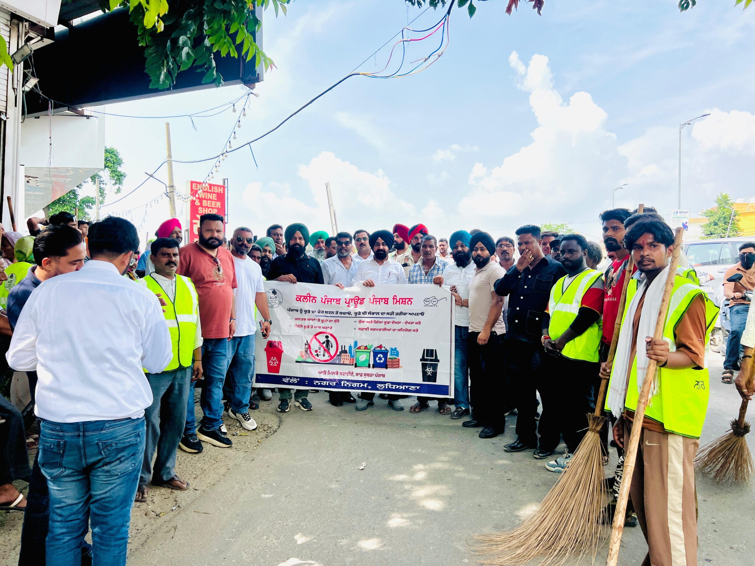 Ludhiana : ईशर नगर में ‘क्लीन पंजाब–प्राउड पंजाब’ अभियान, MLA राजिंदरपाल की अगुवाई में चला सफाई अभियान
