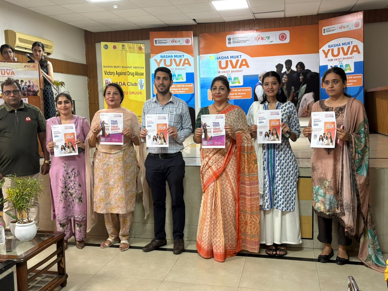 चंडीगढ़ में ‘नशा मुक्त युवा फॉर विकसित भारत’ कार्यक्रम, युवाओं ने लिया नशा मुक्त भारत का संकल्प