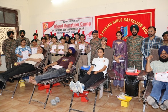 Ludhiana : NCC 3 Punjab Girls Battalion ने लगाया Blood Donation Camp, 45 यूनिट रक्त एकत्र