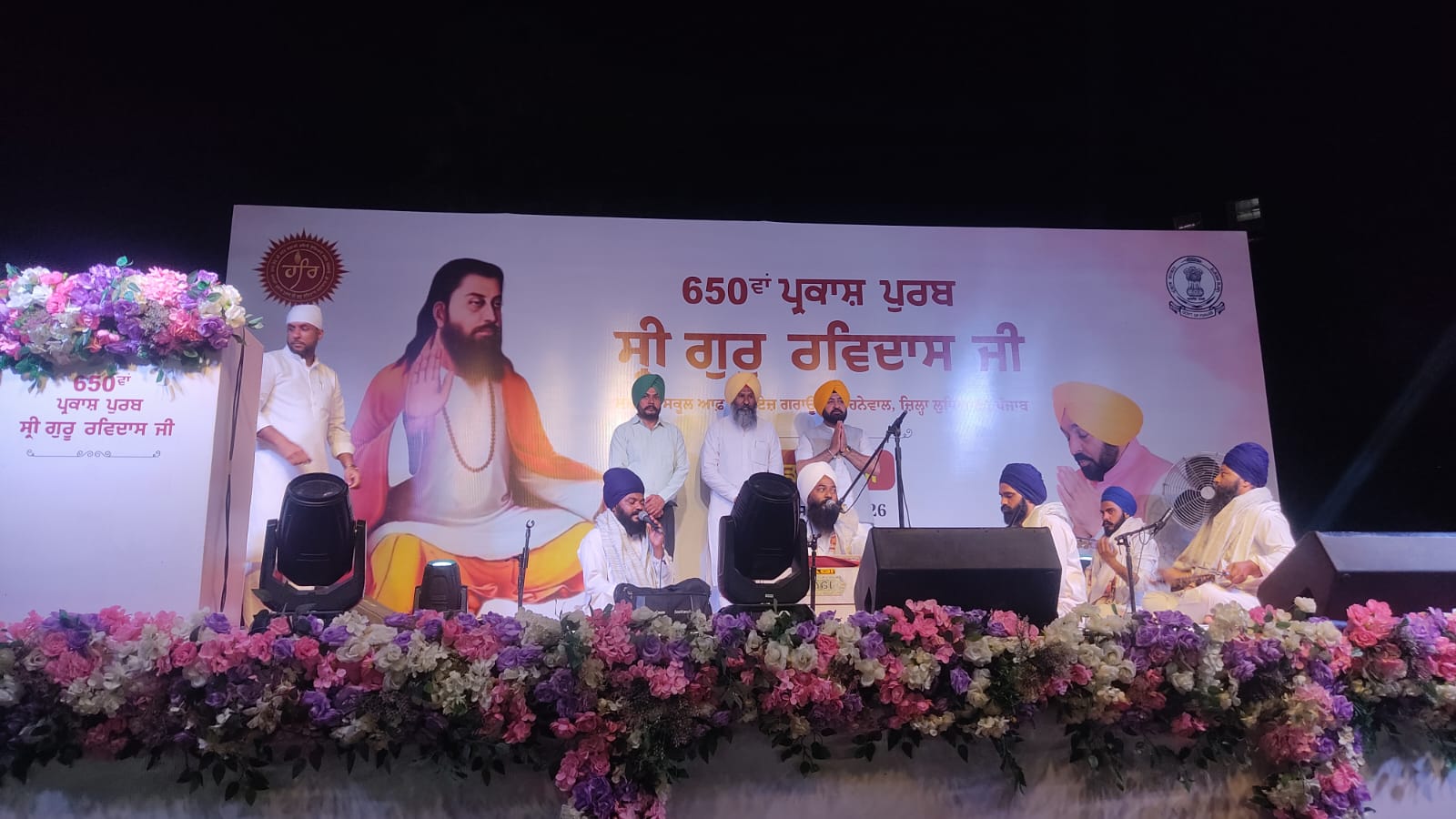 Sahnewal Drone Show: 500 ड्रोन से आसमान में दिखा गुरु रविदास जी का जीवन और संदेश