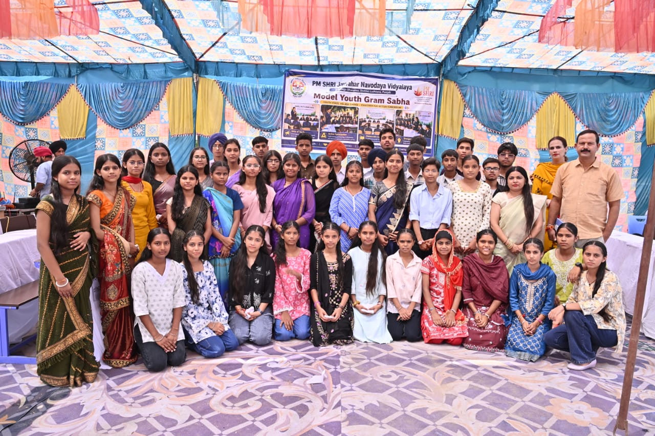 जेएनवी लुधियाना में मॉडल युवा ग्राम सभा का आयोजन, विद्यार्थियों ने लोकतांत्रिक प्रक्रिया को समझा