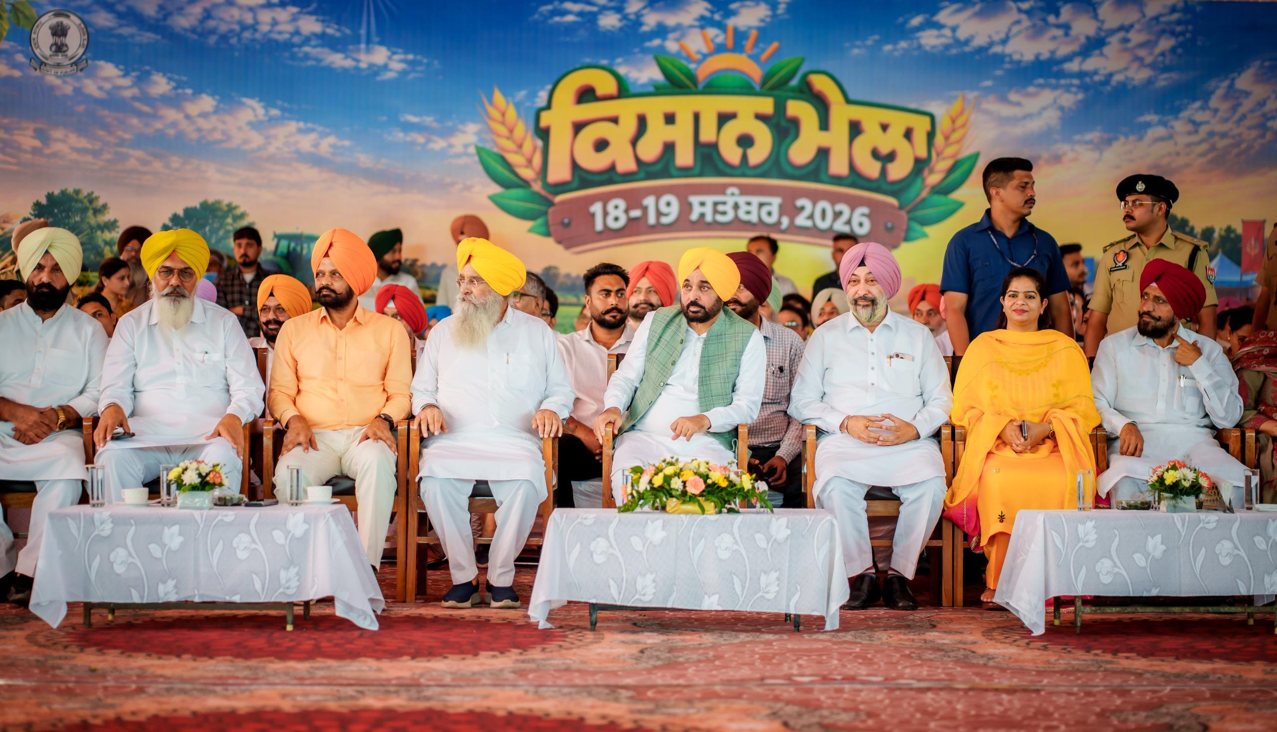PAU किसान मेले में CM भगवंत मान का बड़ा बयान- पंजाब के पानी से कोई समझौता नहीं, नहरों से 88% सिंचाई का दावा