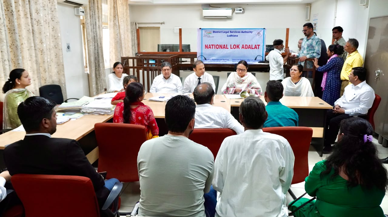 लुधियाना नेशनल लोक अदालत में 1.23 लाख से ज्यादा केस निपटे, ₹260 करोड़ से अधिक के अवॉर्ड