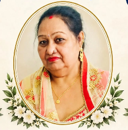 वरिष्ठ पत्रकार गुरदेव मुल्लांपुरी की पत्नी कमलेश कौर का निधन, प्रो. मोहन सिंह मेमोरियल फाउंडेशन ने जताया गहरा दुख