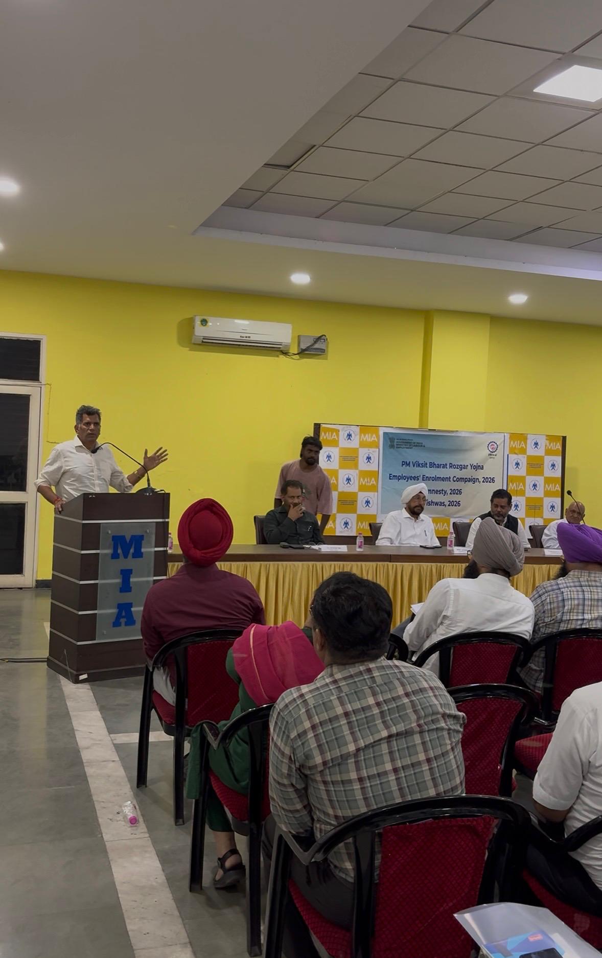 EPFO चंडीगढ़ ने AMNESTY, VISHWAS, PM-ABRY जैसी जागरूकता संगोष्ठी के बारे में दी जानकारी