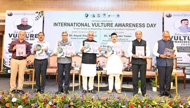 International Vulture Awareness Day 2026: पंचकूला में भूपेंद्र यादव ने गिद्ध संरक्षण पर दिया जोर