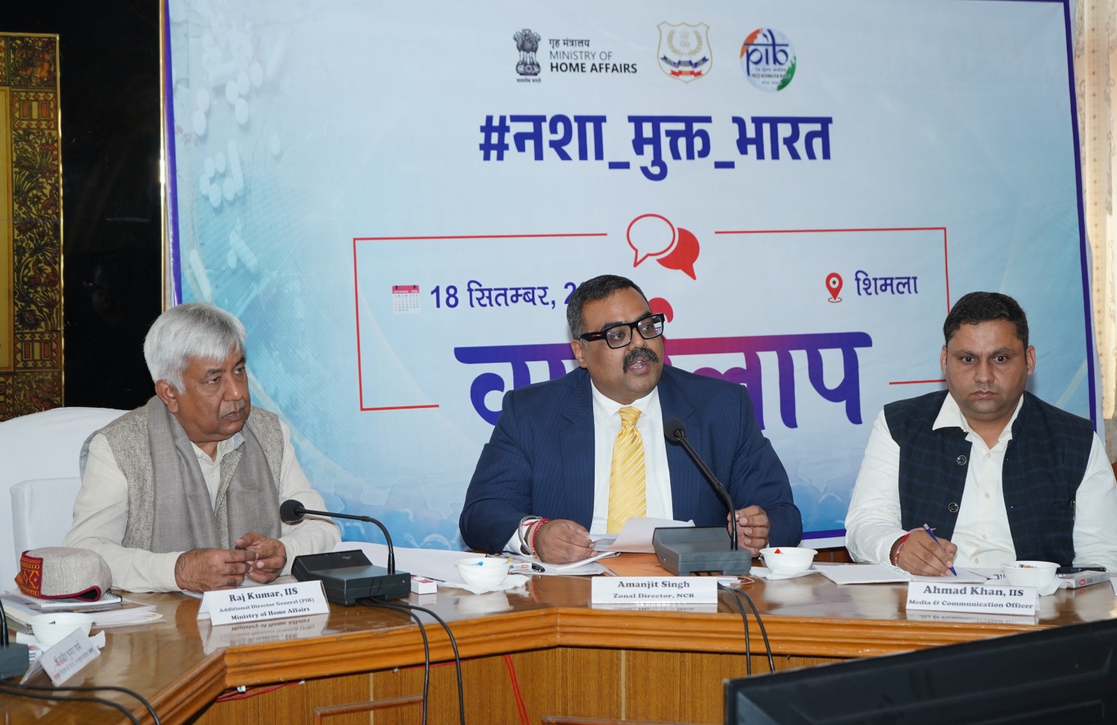2029 तक नशा मुक्त भारत का लक्ष्य, केंद्र सरकार ने तैयार किया तीन साल का रोडमैप