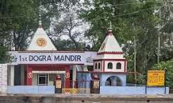 Amritsar Khasa Dogra War Memorial: 1965 के शहीदों को श्रद्धांजलि, डोगरा डे पर हुआ कार्यक्रम
