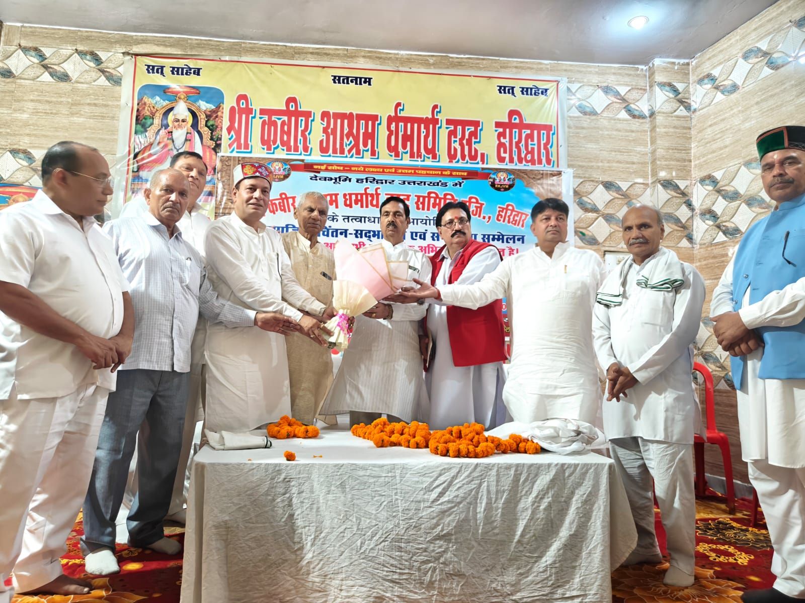 हरिद्वार में सामाजिक चिंतन-सद्भावना एवं समरसता सम्मेलन, समाज की एकता और युवा सशक्तिकरण पर मंथन