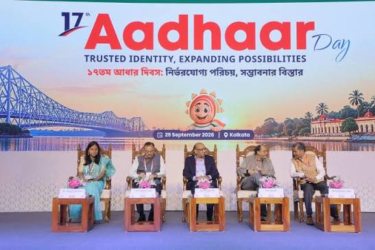 UIDAI ने ‘आधार संवाद कोलकाता’ में शुरू कीं 5 नई पहल, डिजिटल पहचान और सुशासन को मिलेगा बढ़ावा