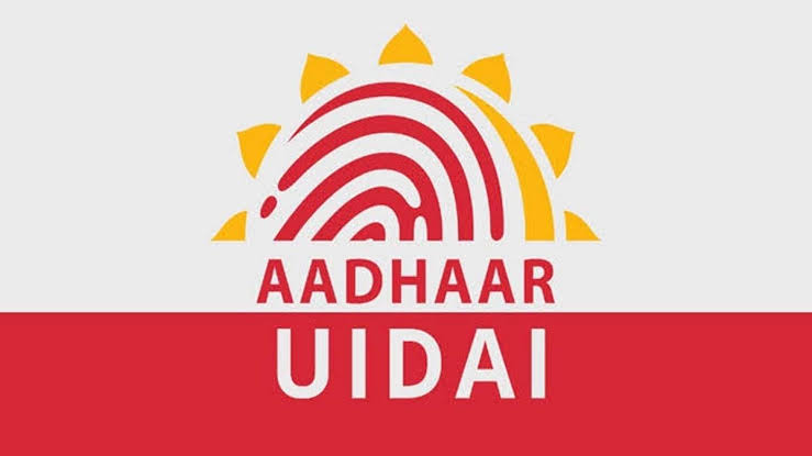 UIDAI OVSE Framework: MDU रोहतक और PSEB ने शुरू की डिजिटल पहचान सत्यापन पहल