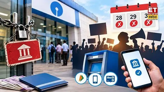 28 से 30 सितंबर तक तीन दिवसीय बैंक हड़ताल प्रस्तावित, 25 सितंबर तक निपटा लें जरूरी काम