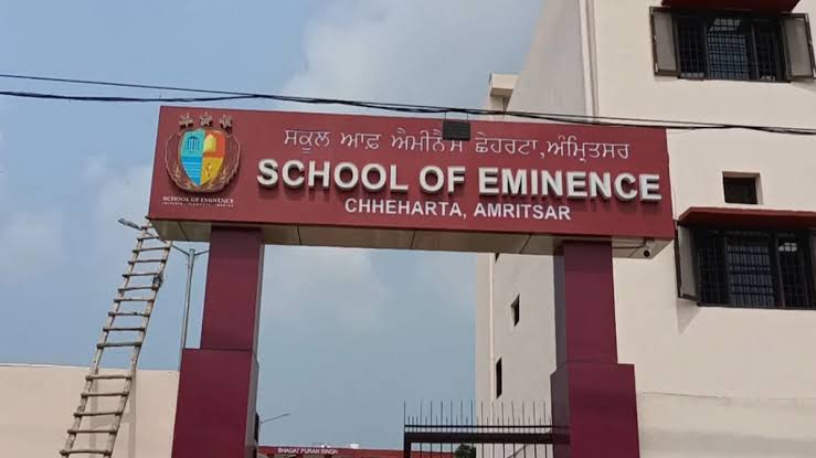 स्कूल ऑफ एमिनेंस के शिक्षकों को गैर-शैक्षणिक ड्यूटी से राहत, अमृतसर में टीचर्स और प्रिंसिपल्स ने फैसले का किया स्वागत