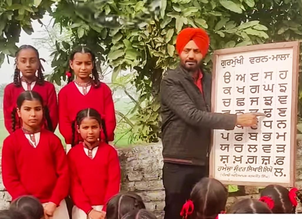 करमजीत सिंह ग्रेवाल के पंजाबी अल्फाबेट वीडियो को YouTube पर मिले 2 करोड़ से ज्यादा व्यूज