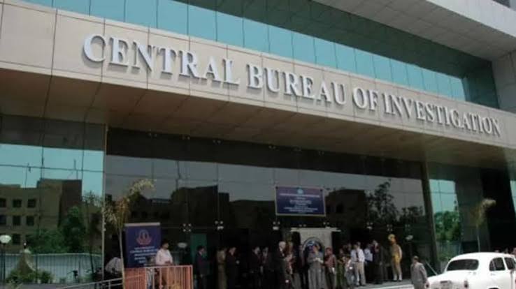 हंजर बायोटेक एनर्जीज पर 93.44 करोड़ के बैंक फ्रॉड का आरोप, CBI ने दर्ज किया केस