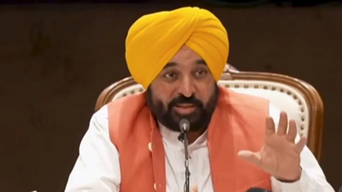 Punjab Anti-Drug Campaign: फिल्लौर में CM भगवंत मान की समीक्षा बैठक, 117 DSP नियुक्त