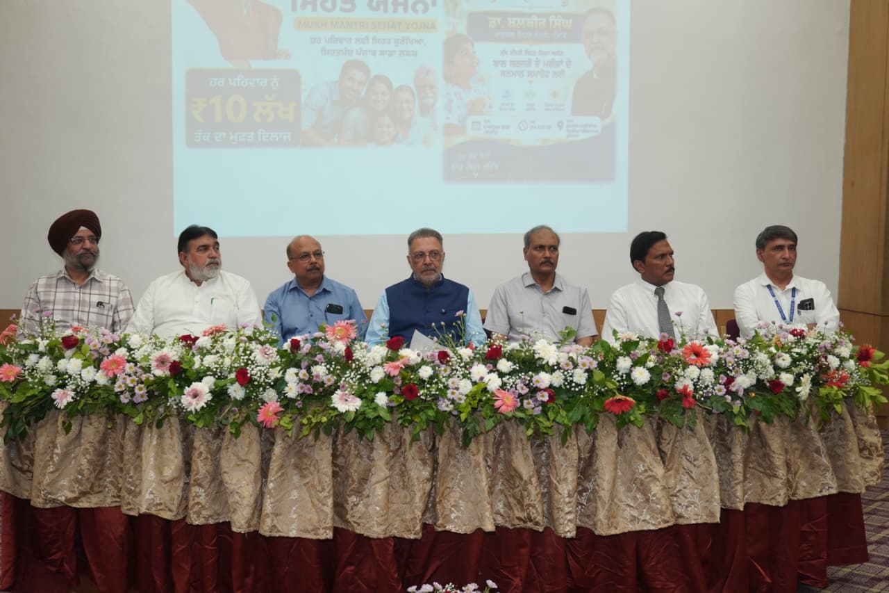 CMC लुधियाना ने मुख्यमंत्री सेहत योजना के तहत 100 से अधिक बच्चों की सर्जरी का आंकड़ा पार किया