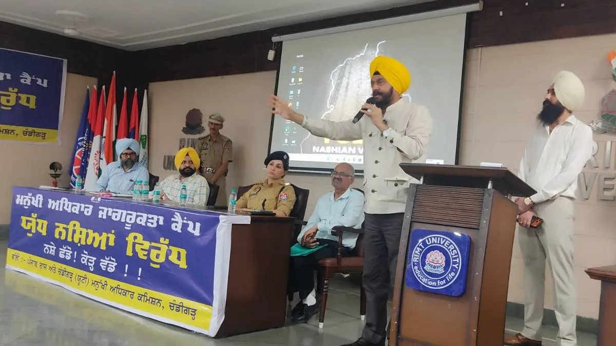 Punjab News: बकाया बिल पर शव रोकने वाले अस्पतालों पर FIR, मानवाधिकार आयोग का बड़ा फैसला