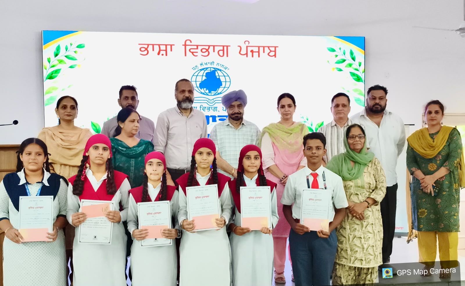 राष्ट्रीय डाक सप्ताह–2026 का आयोजन, तकनीक और नवाचार के साथ वित्तीय समावेशन पर रहेगा विशेष जोर