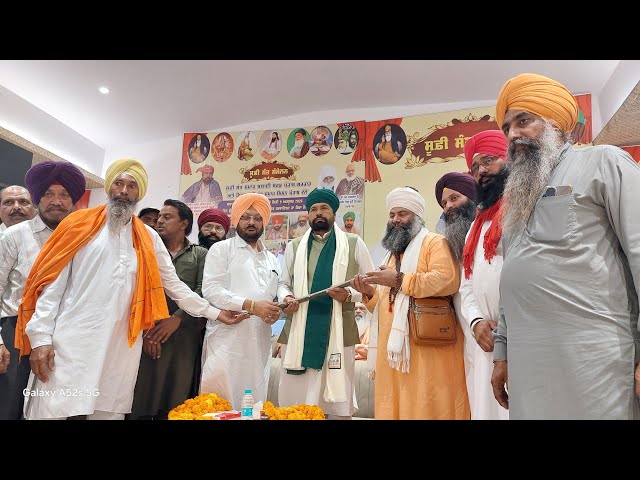 कपूरथला में राज्य स्तरीय सूफी संत सम्मेलन, दीपक बाली ने गिनाईं पंजाब सरकार की पहल