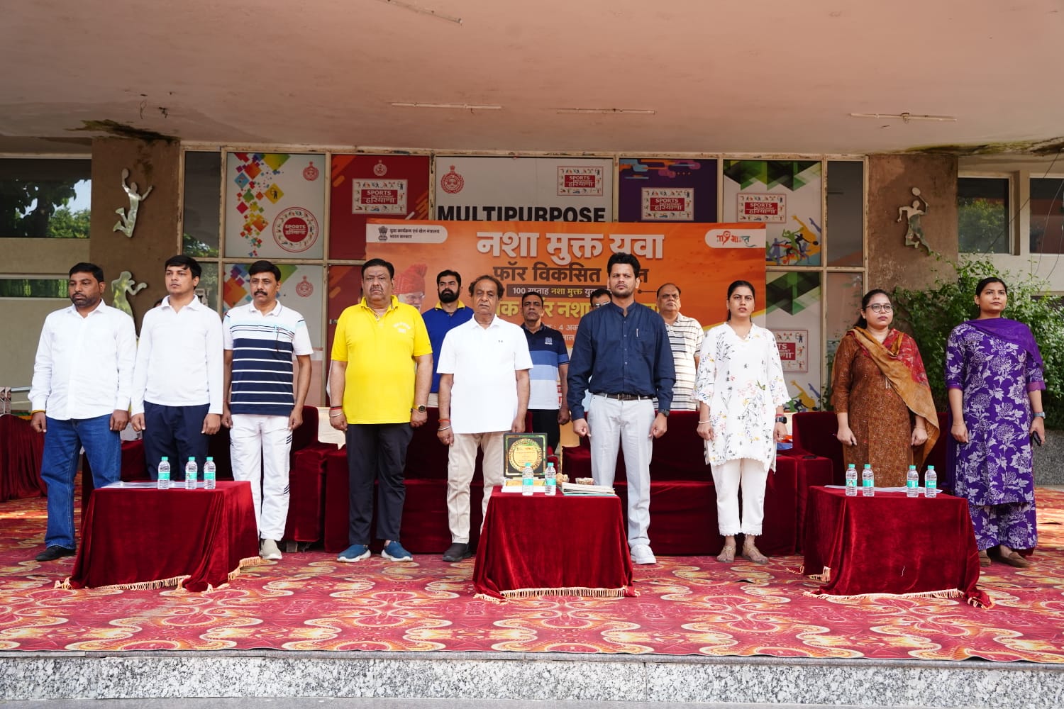 पंचकूला : ‘नशा मुक्त युवा’ अभियान के तहत राज्य स्तरीय वॉकथॉन, युवाओं ने लिया नशे से दूर रहने का संकल्प