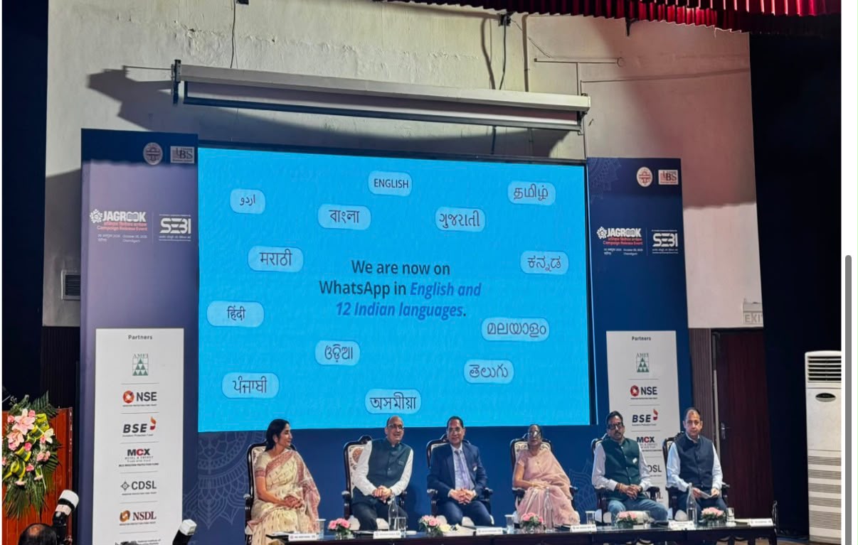 चंडीगढ़ : SEBI ने शुरू किया ‘समझ से इन्वेस्टिंग सिंपल’ अभियान, छात्रों के लिए MUST पहल और WhatsApp चैनल लॉन्च