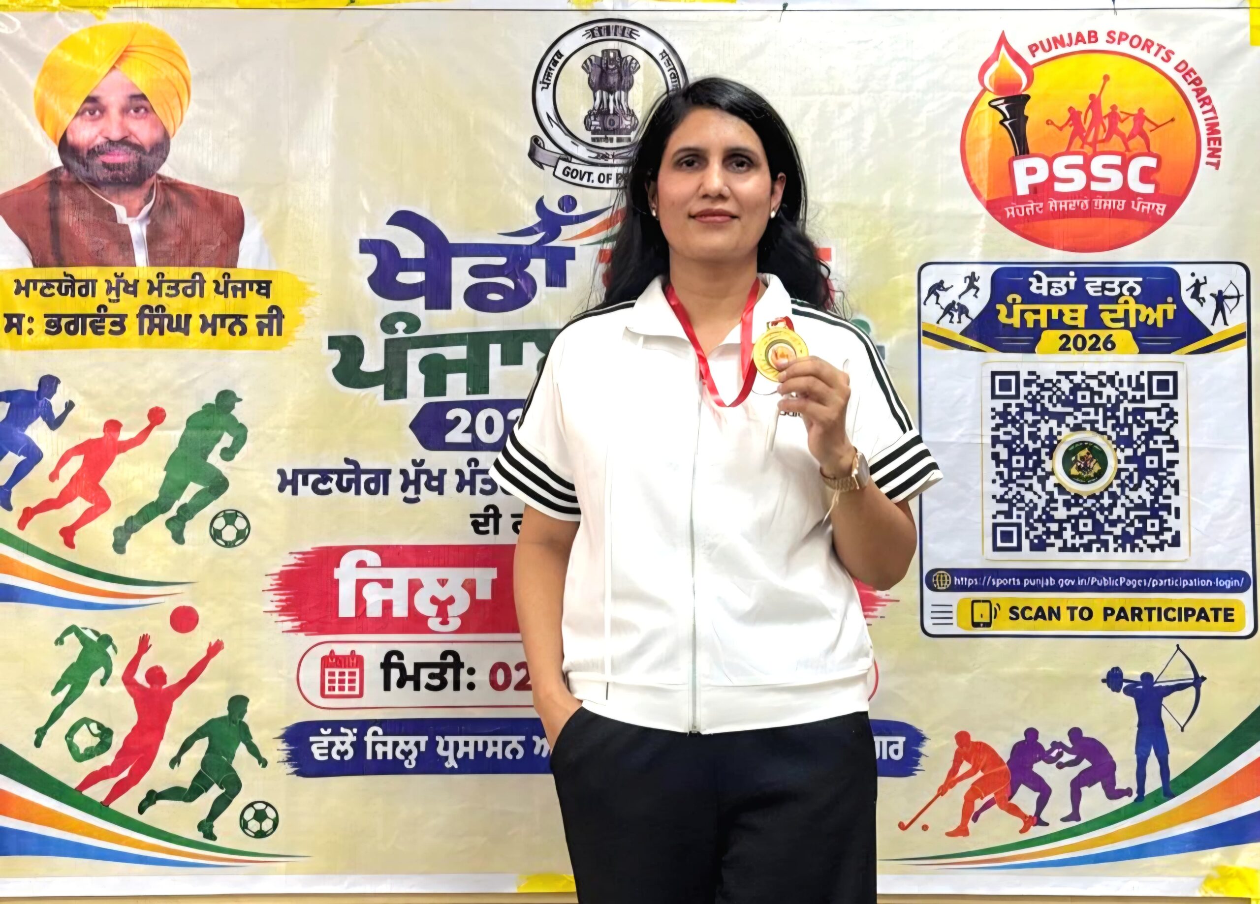 खेड़ा वतन पंजाब दियां में आशा सैनी का शानदार प्रदर्शन, 10 मीटर शूटिंग में जीता गोल्ड मेडल