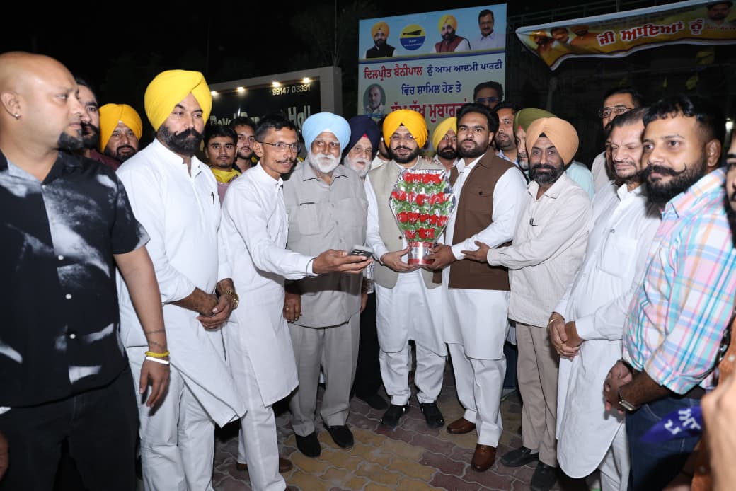Khanna AAP News: दिलप्रीत बैनीपाल ने समर्थकों समेत थामा AAP का दामन, तरनप्रीत सिंह सोंड ने किया स्वागत