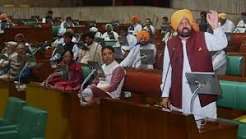 Punjab Assembly Passes Resolution Against SIR: पंजाब विधानसभा में SIR के खिलाफ प्रस्ताव पारित