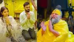 विराट कोहली के प्रवक्ता ने दिनेश फलाहारी महाराज के दावों को बताया निराधार, मीडिया से तथ्य जांचने की अपील
