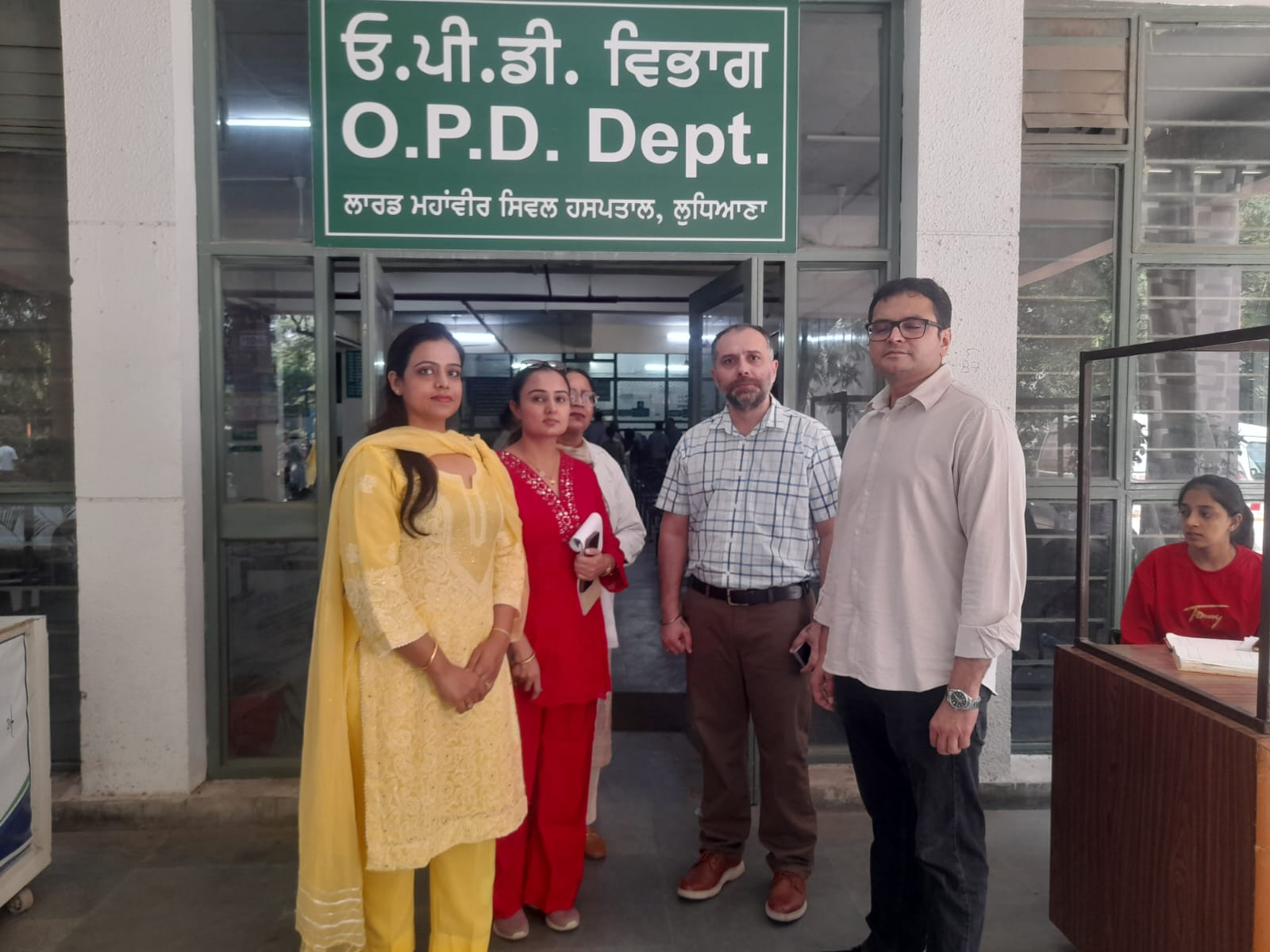 Ludhiana : जालंधर से आए स्वास्थ्य विभाग टीम ने सरकारी अस्पताली OPD और मैटरनिटी विभाग का किया निरिक्षण