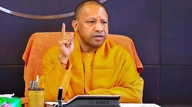 Yogi Government’s Farmer Scheme : यूपी में 80 लाख किसानों से धान खरीद, ₹1.03 लाख करोड़ का भुगतान