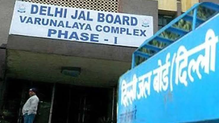 Delhi Jal Board Scam: दिल्ली जल बोर्ड पर 73 हजार करोड़ का कर्ज, सुप्रीम कोर्ट में 28,400 करोड़ फंड पर उठे सवाल