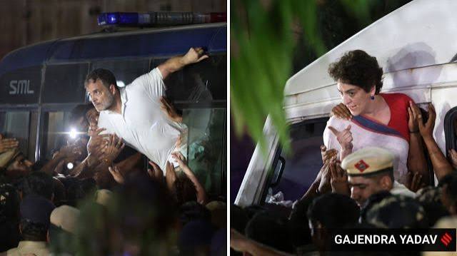 आकाशवाणी भवन में बिना अनुमति प्रवेश पर राहुल गांधी-प्रियंका गांधी के खिलाफ FIR, 8 घंटे चला था धरना