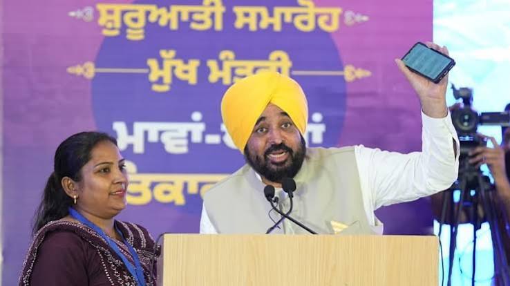पंजाब में महिलाओं को बड़ी सौगात, CM मान ने जारी की मावां धीयां सत्कार योजना की दूसरी किस्त