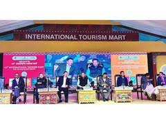 Tawang International Tourism Mart 2026: 29 अक्टूबर से होगा आयोजन, 22 देशों के प्रतिनिधि होंगे शामिल