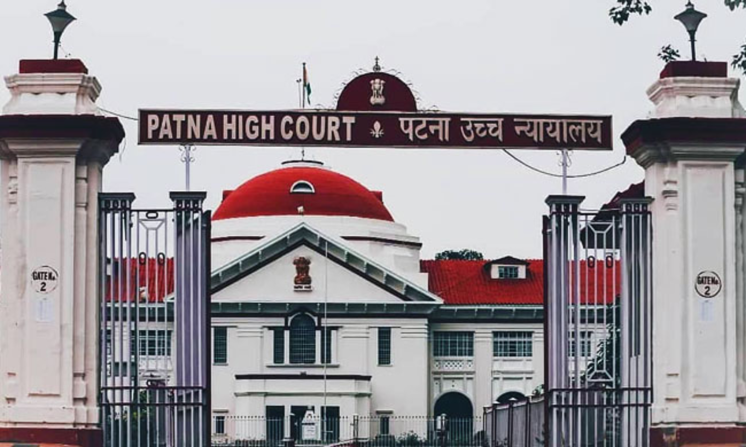 बिहार : मेडिकल वेस्ट डस्टबीन खरीद पर बड़ा विवाद, ₹307 करोड़ के टेंडर पर पटना हाईकोर्ट ने मांगा सरकार से जवाब
